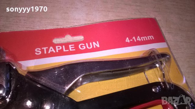 такер-нов в опаковка, снимка 5 - Други инструменти - 24532941