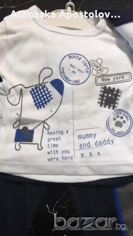 Комплект, снимка 2 - Комплекти за бебе - 18990178