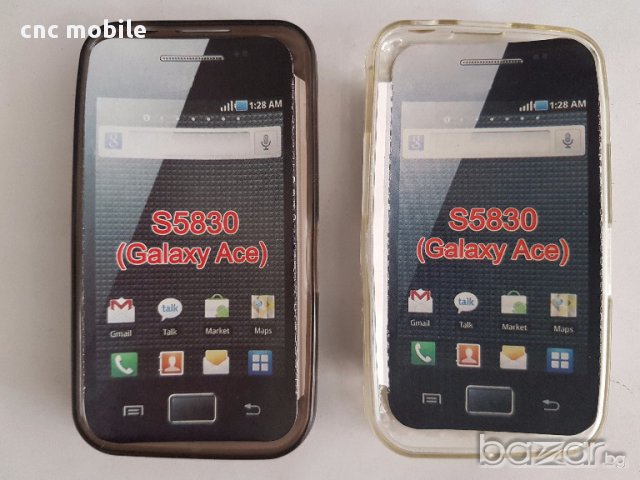 Samsung Galaxy Ace - Samsung GT-S5830 - Samsung GT-S5830I  калъф  case, снимка 7 - Калъфи, кейсове - 17415328
