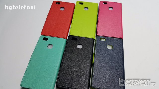 Huawei Mate 10 Lite , Huawei P9 Lite, Huawei P10 Lite , Huawei P10 калъфи-различни цветове, снимка 3 - Калъфи, кейсове - 16195621