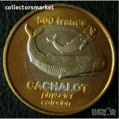 500 франка 2011, Кергелен(Френски Антарктически Територии), снимка 1 - Нумизматика и бонистика - 25509606