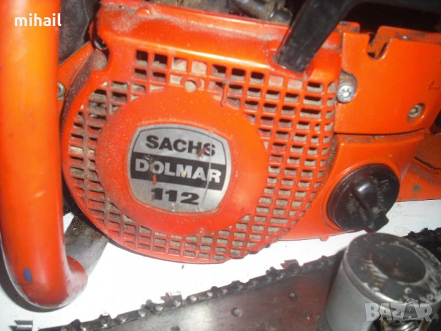 Dolmar 112 на части