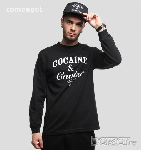НОВО! Мъжка блуза COCAINE с CAVIAR дизайн! Бъди различна, поръчай С Твоя идея!