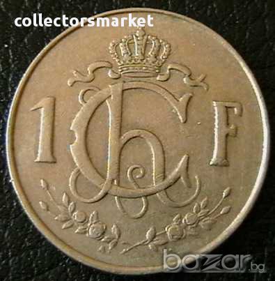 1 франк 1957, Люксембург, снимка 2 - Нумизматика и бонистика - 9921437