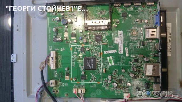 32FT5455 40-MT1F1-MAB2XG 40-P081C0-PWD1XG T460HW03 VF  T315HW07 V.E, снимка 4 - Части и Платки - 18794550