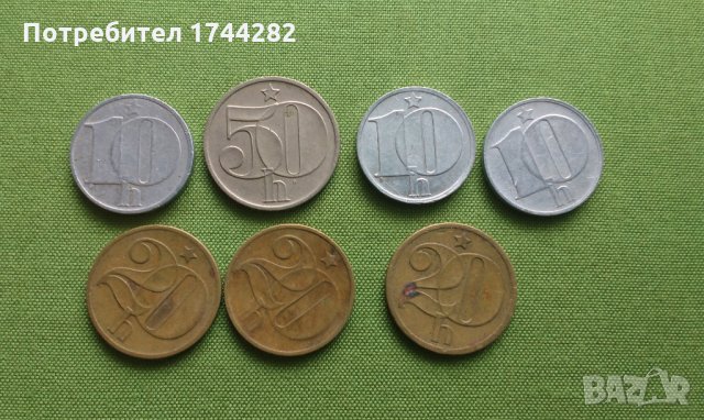Колекция монети  - Чехословакия