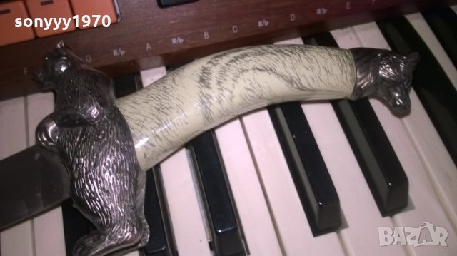 bear-нож с кания-35см-внос швеицария, снимка 8 - Колекции - 23830065