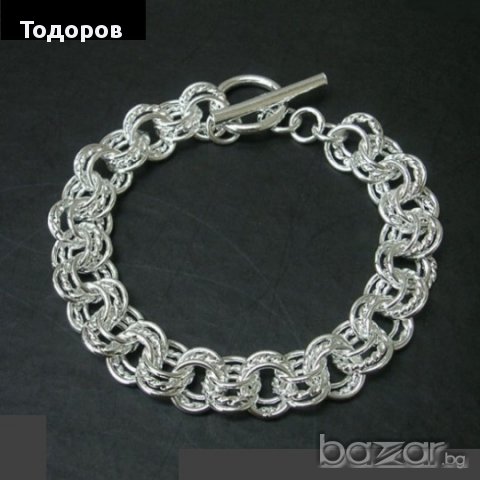 СУПЕР ПОДАРЪК !!! НАМАЛЕНА !, снимка 1