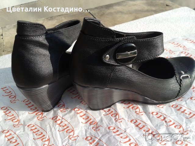 дамски обувки, снимка 3 - Дамски ежедневни обувки - 19988756