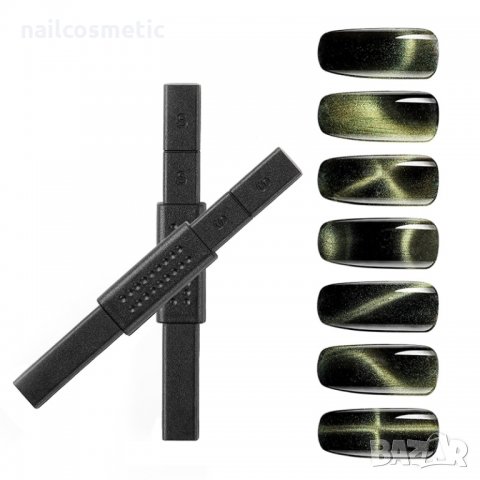 Ново! Магнит 12в1 за гел лак, снимка 5 - Продукти за маникюр - 25537119