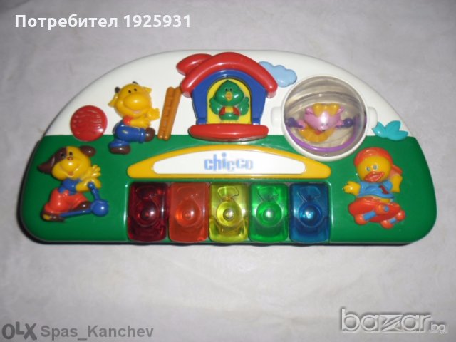Играчки Chicco и Fisher-Price, снимка 3 - Музикални играчки - 21134967