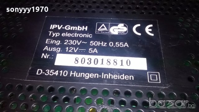 захранване 12в/5ампера-внос швеицария, снимка 13 - Други - 19018437