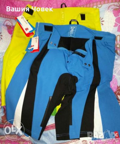 CUBE къси панталонки за колоездене МТБ чисто нови, снимка 3 - Спортна екипировка - 21527706