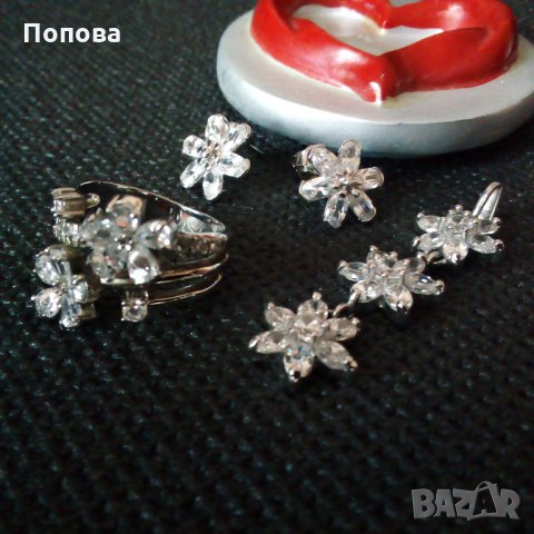  Масивен сребърен комплект цветя, снимка 1 - Бижутерийни комплекти - 25147534