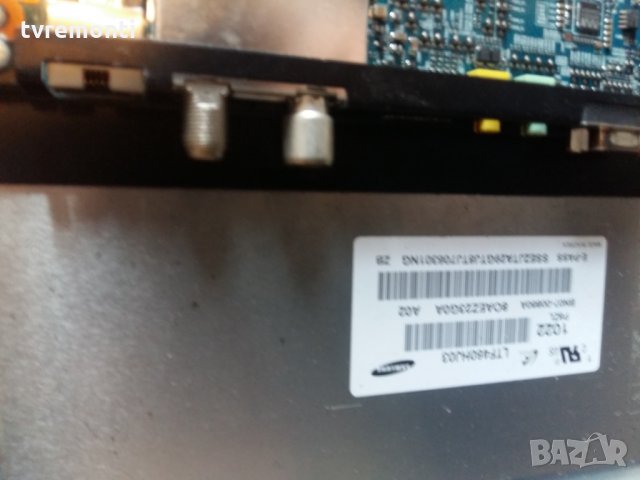 T-CONTROL BOARD S120APM4C4LV0.4, снимка 4 - Части и Платки - 22395548