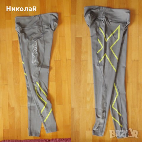 2xu mid rise compression tights W slate-lime, снимка 9 - Клинове - 24426276