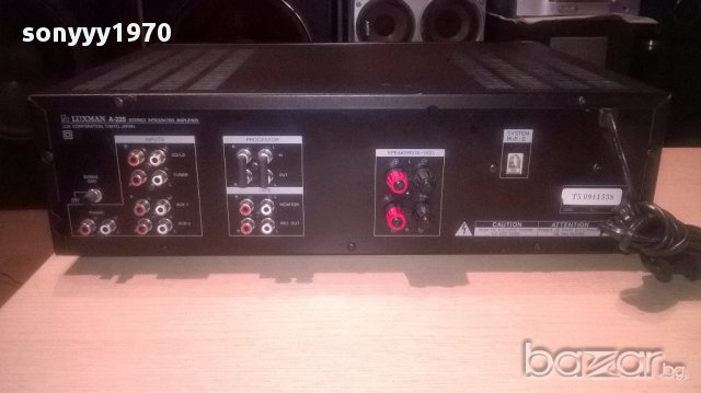 Luxman a-225 stereo ampli-made in japan-внос швеицария, снимка 12 - Ресийвъри, усилватели, смесителни пултове - 15084161