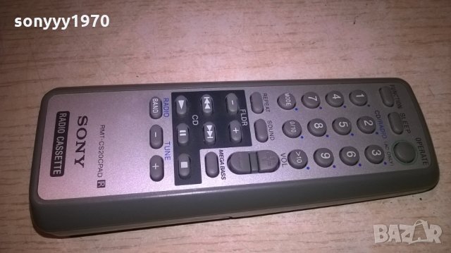 sony rmt-cs20cpad audio remote-внос швеция, снимка 6 - Други - 25246948