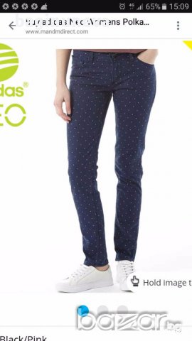 Дамски дънки  Adidas Neo - размер хл, снимка 1 - Дънки - 18070074
