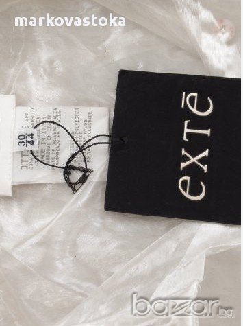 марка EXTE риза, снимка 5 - Бижутерийни комплекти - 8432906