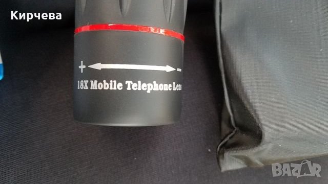 18 X оптичен зуум за смартфон за правене на далечни снимки от телефона ви