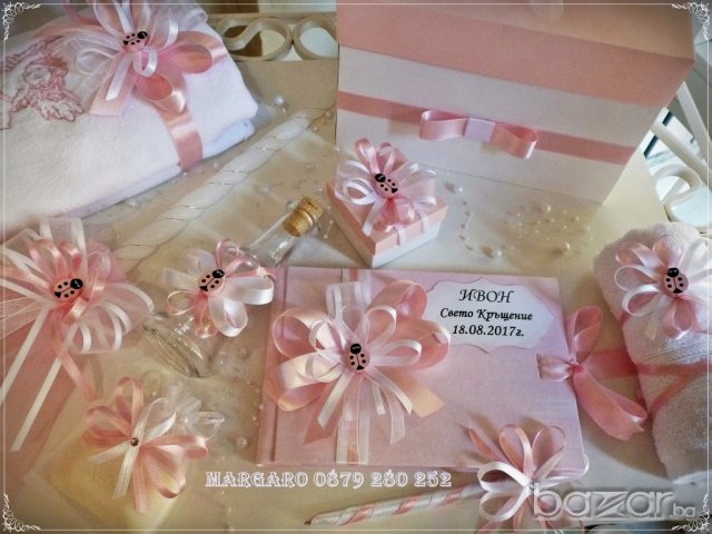 Комплект за кръщене в розово с калинки, снимка 2 - Подаръци за кръщене - 19232070