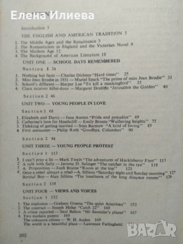 English for the 10th class of the secondary polytechnical schools with the study of the English lang, снимка 2 - Учебници, учебни тетрадки - 24678293