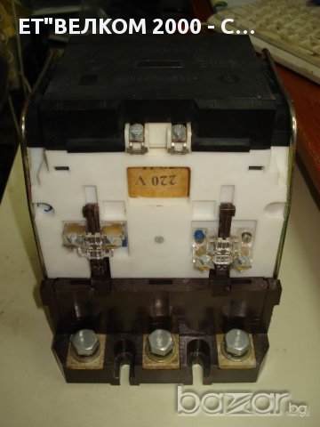 Продавам чешки контактори, снимка 7 - Ключове, контакти, щепсели - 9136753