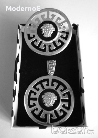 Великолепен и масивен сребърен комплект Версаче висулка + пръстен - Промоция