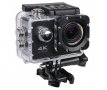 Екшън камера GoPlus 4K20, 4K Ultra HD, 2 инчов дисплей, 170° лещи, Водоустойчив, WiFI, снимка 1 - Спортна екипировка - 21083380