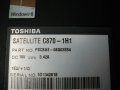 Toshiba SATELLITE C870-1H1, снимка 6