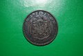 10 стотинки 1881 България Отличен релеф за Колекция, снимка 1 - Нумизматика и бонистика - 16384187