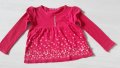 Блузка, снимка 1 - Детски Блузи и туники - 25644687