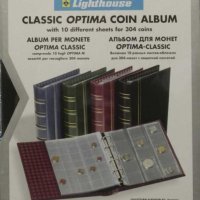 Албум Optima Classic с 10 листа за 304 броя монети, снимка 2 - Нумизматика и бонистика - 24178991