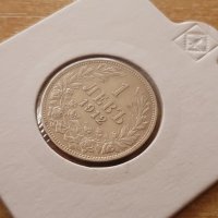 1 лев 1912 година България сребърна монета за колекция, снимка 3 - Нумизматика и бонистика - 25039583