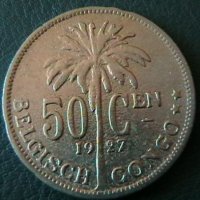 50 сантима 1927, Белгийско Конго, снимка 1 - Нумизматика и бонистика - 21203748