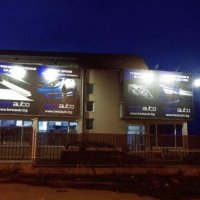 LED ПЛАФОНИ ЗА РЕГИСТРАЦИОНЕН НОМЕР ЗА VOLVO V70/XC70/S60/S80/XC90 - БЕЗПЛАТНА ДОСТАВКА с ЕКОНТ!!!, снимка 3 - Аксесоари и консумативи - 21144040