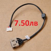 Нова Букса DC Jack за Lenovo G40 G50 B50 G50-70 G50-45 G50-30 G50-40 G40-70 G50-80 Y40 Y50 Y70, снимка 1 - Части за лаптопи - 21022366