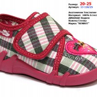Детски текстилни пантофи RenBut каре 20/25, снимка 1 - Бебешки обувки - 19014491