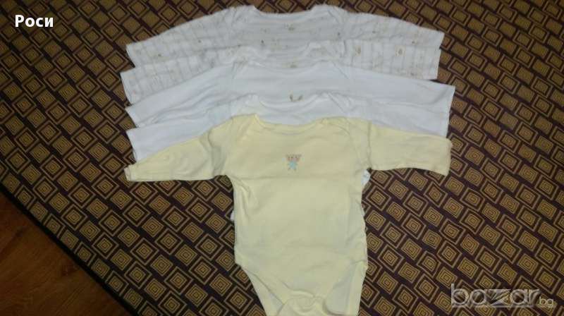 Бодита с дълъг ръкав, снимка 1