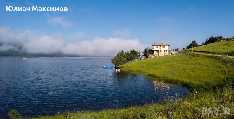 Къща за гости "ДИВНА" язовир Доспат - Град Доспат, снимка 1