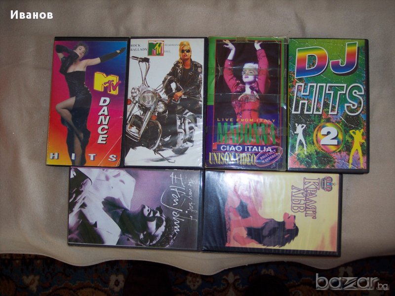 Касети за видеомагнетофон продавам, снимка 1