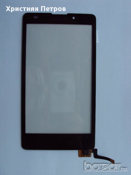 Тъч Скрийн Дигитайзер за Nokia XL, снимка 1