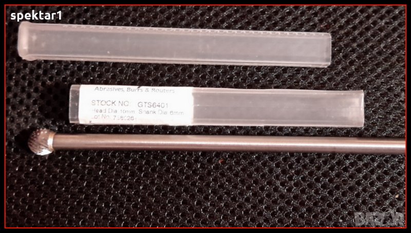 твърдосплавен инструмент за металообработка разпродажба, снимка 1