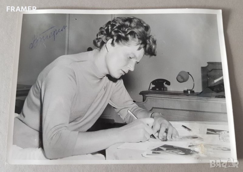 Снимка с АВТОГРАФ Терешкова УЧИ ПЪРВАТА ЖЕНА В КОСМОСА 1963, снимка 1