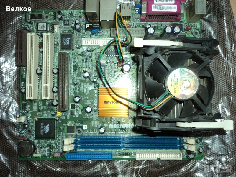 Дъно, видео карта, рам памет, охладители, захранване, процесори, снимка 1