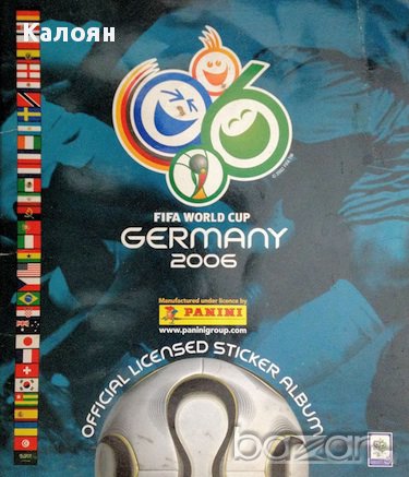  Стикери на Световно първенство 2006 (Панини) , снимка 1