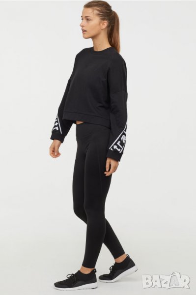 клин спорт H&M висока талия hm, снимка 1