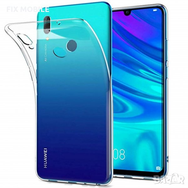 Huawei Y7 2019 ултра тънък силиконов гръб, прозрачен, снимка 1