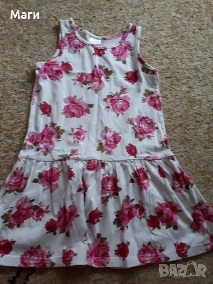 Детска рокличка, снимка 1